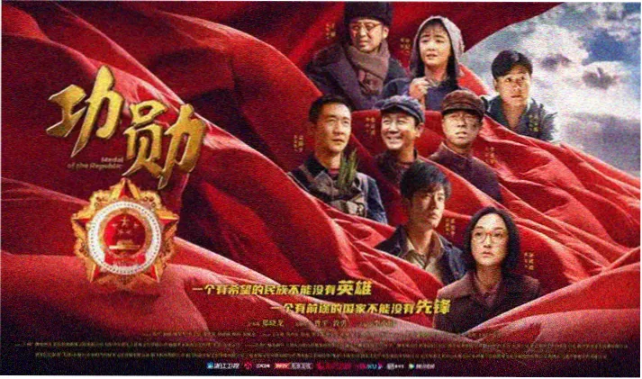 观测台星图二:双主角镜像关系示意